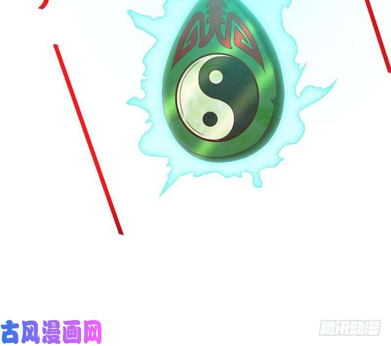 修仙归来在校园第29话 得去家访了！