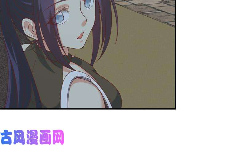 修仙归来在校园第29话 得去家访了！