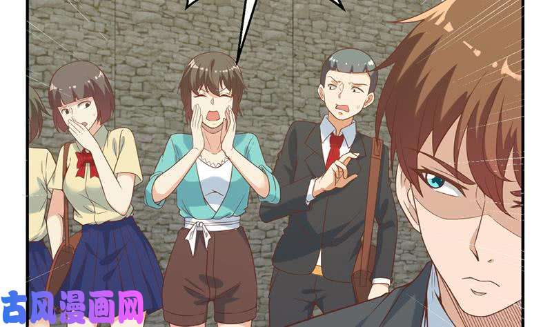 修仙归来在校园第31话 身败名裂前夕