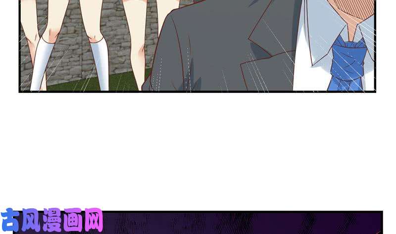 修仙归来在校园第31话 身败名裂前夕