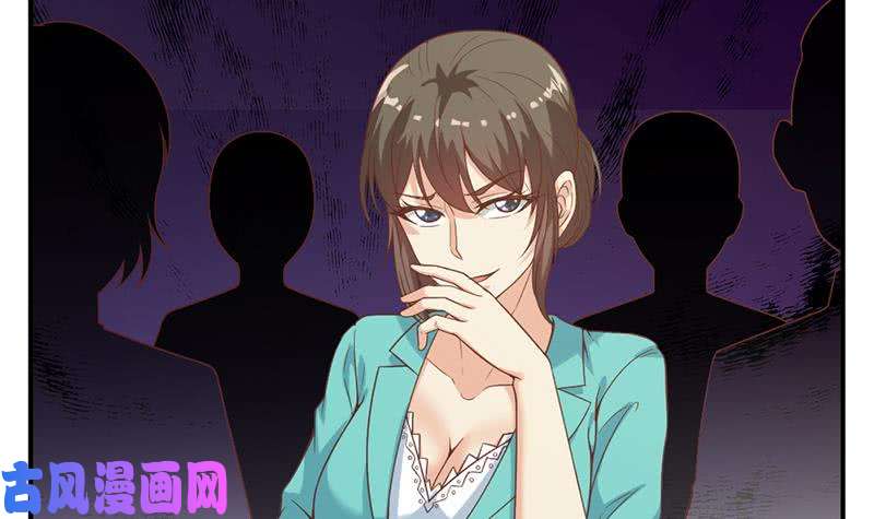 修仙归来在校园第31话 身败名裂前夕