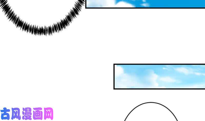 修仙归来在校园第31话 身败名裂前夕