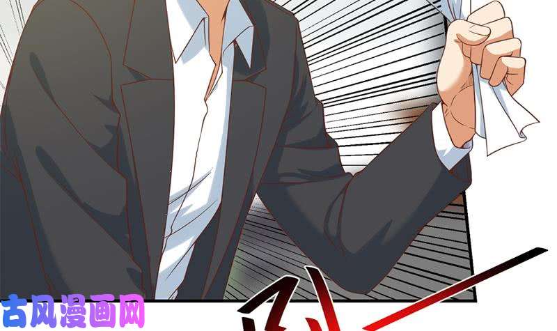 修仙归来在校园第31话 身败名裂前夕