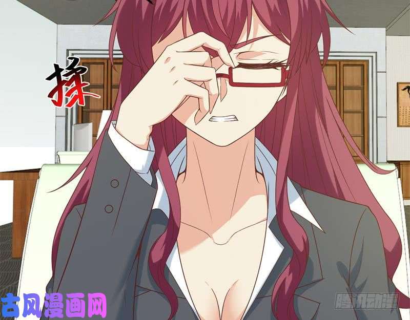 修仙归来在校园第31话 身败名裂前夕