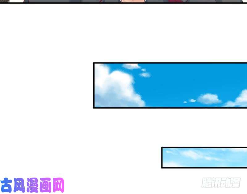 修仙归来在校园第31话 身败名裂前夕