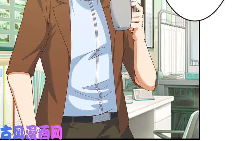 修仙归来在校园第31话 身败名裂前夕