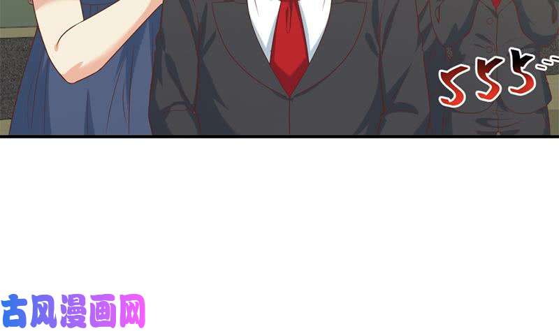 修仙归来在校园第31话 身败名裂前夕