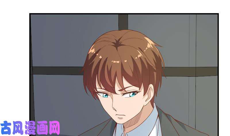 修仙归来在校园第31话 身败名裂前夕