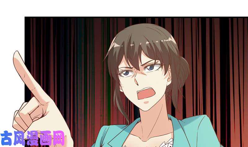 修仙归来在校园第31话 身败名裂前夕