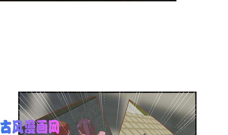 修仙归来在校园第31话 身败名裂前夕