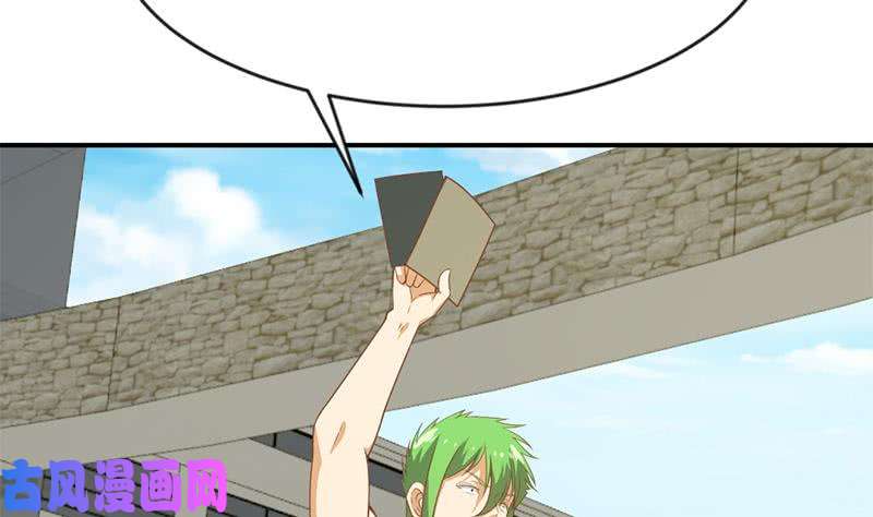 修仙归来在校园第31话 身败名裂前夕