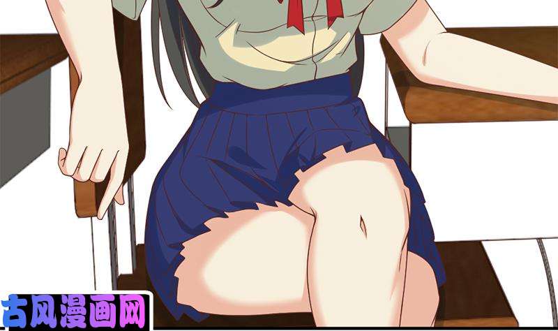 修仙归来在校园第32话 强到深处脸自厚