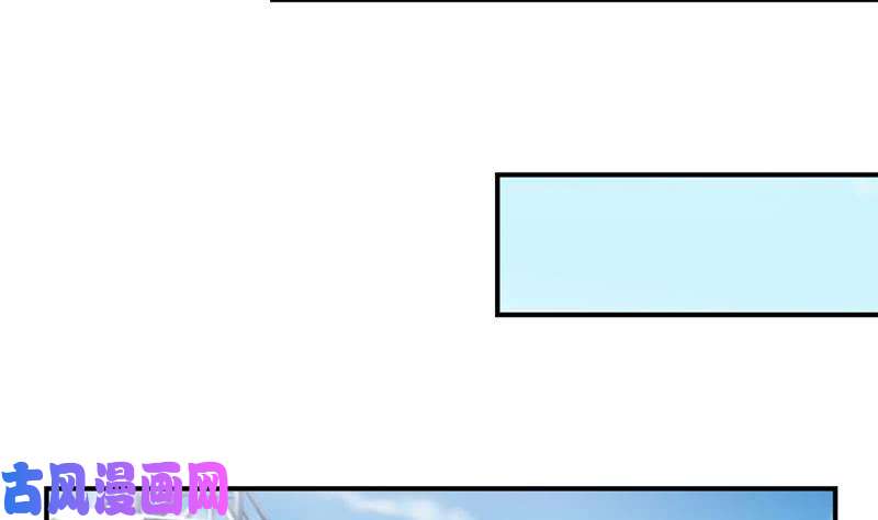 修仙归来在校园第32话 强到深处脸自厚