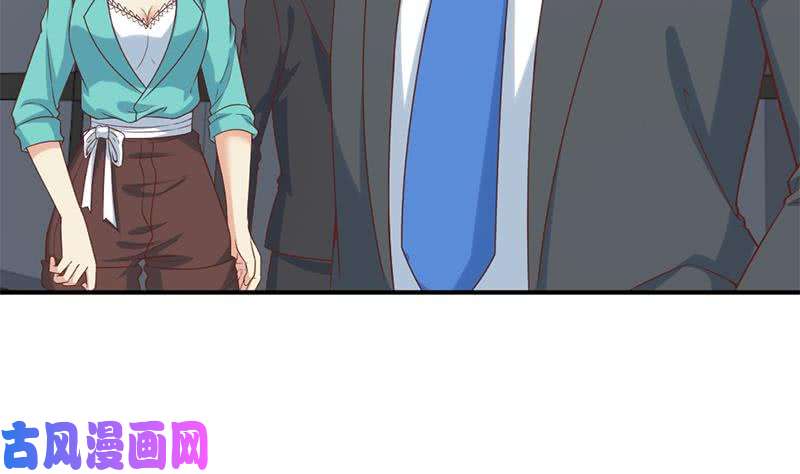 修仙归来在校园第32话 强到深处脸自厚