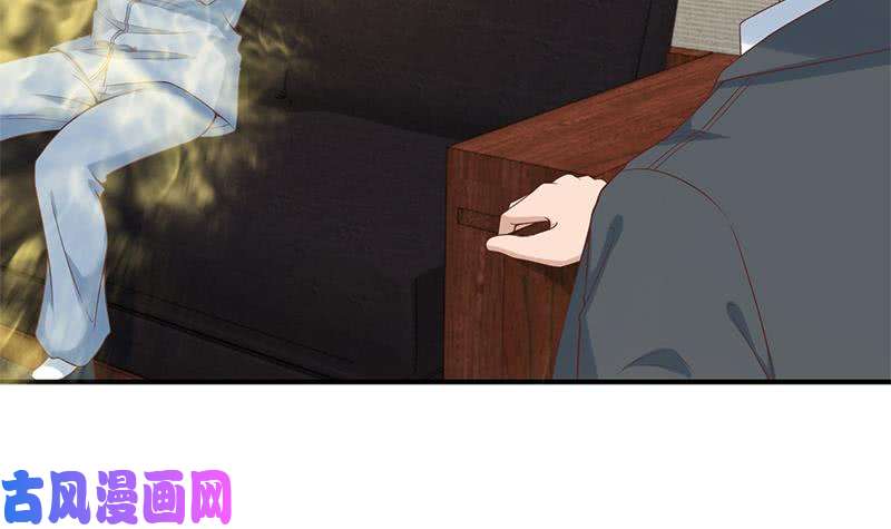 修仙归来在校园第33话 五百万出一次手