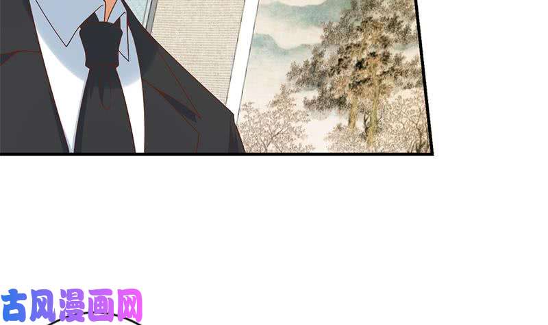 修仙归来在校园第34话 气劲威势！