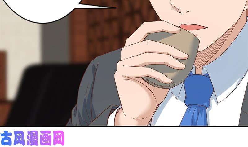 修仙归来在校园第34话 气劲威势！