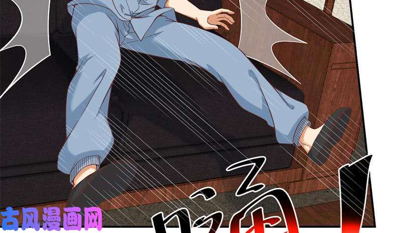 修仙归来在校园第35话 阴铜斗法！