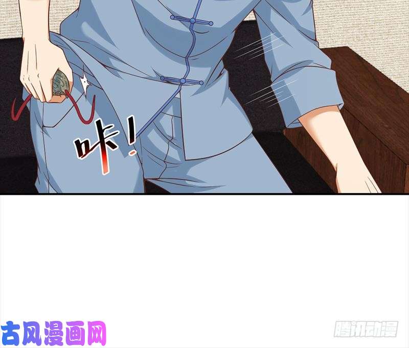 修仙归来在校园第35话 阴铜斗法！