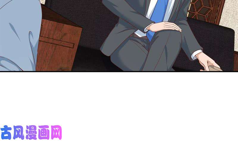 修仙归来在校园第35话 阴铜斗法！