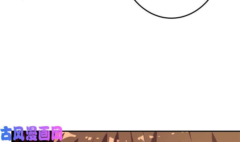 修仙归来在校园第38话 楚毅的真实身份