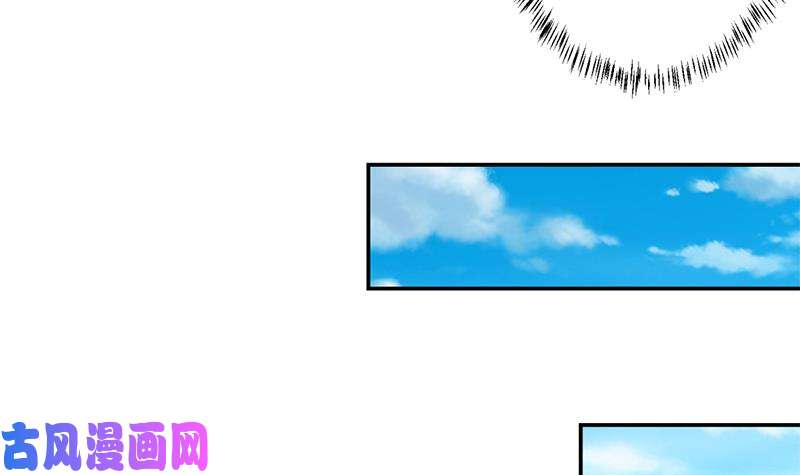 修仙归来在校园第38话 楚毅的真实身份