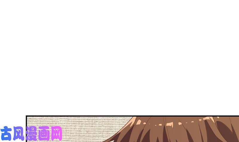 修仙归来在校园第38话 楚毅的真实身份
