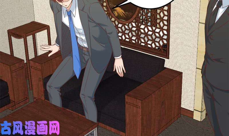 修仙归来在校园第39话 恭喜樊洪