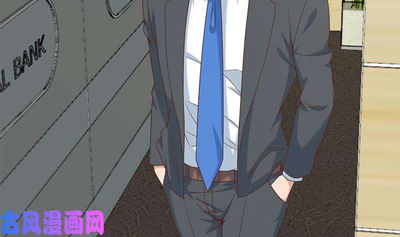 修仙归来在校园第39话 恭喜樊洪