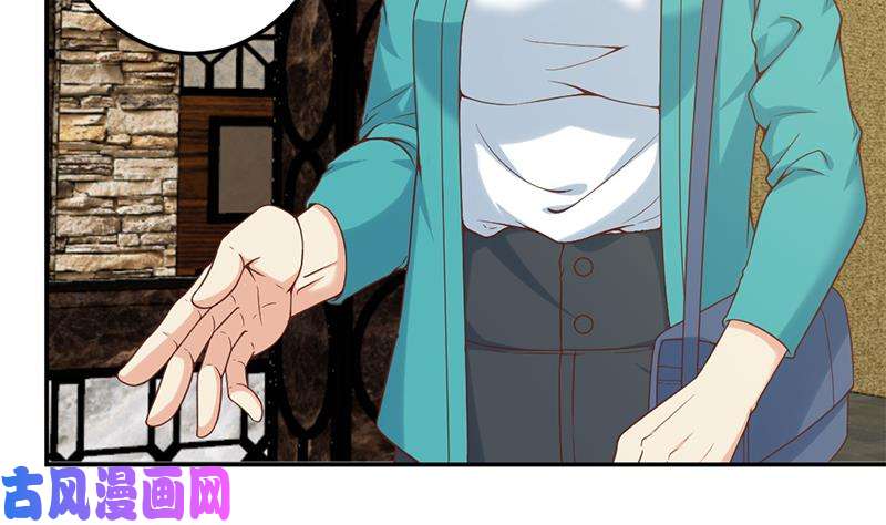 修仙归来在校园第40话 现实的残酷