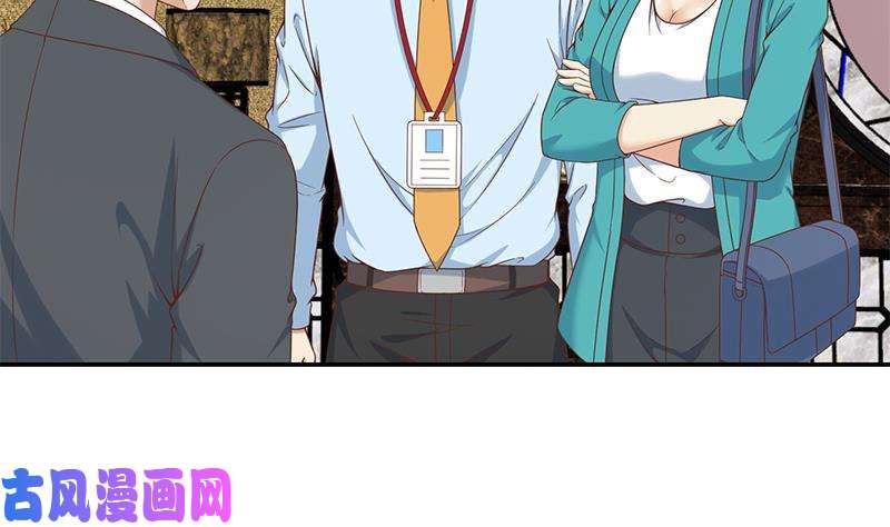 修仙归来在校园第40话 现实的残酷