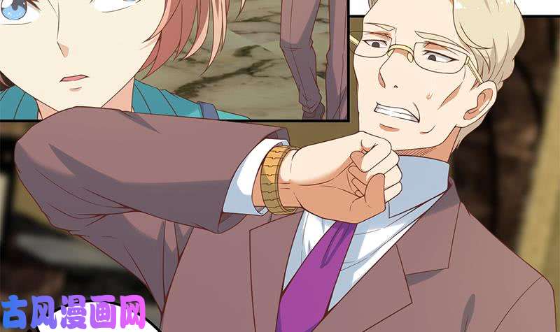 修仙归来在校园第40话 现实的残酷