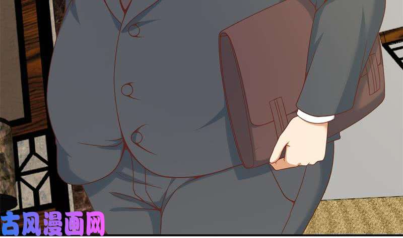 修仙归来在校园第41话 欺软怕硬