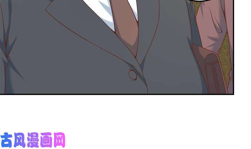 修仙归来在校园第41话 欺软怕硬