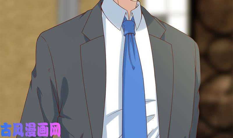 修仙归来在校园第42话 楚毅的鼓动