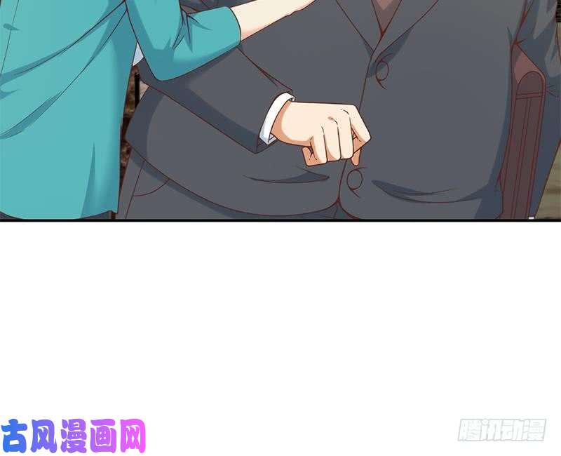 修仙归来在校园第42话 楚毅的鼓动