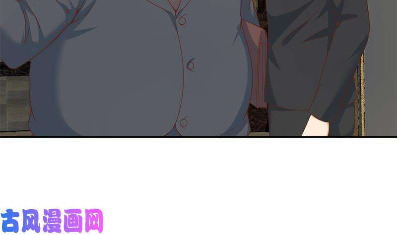 修仙归来在校园第42话 楚毅的鼓动