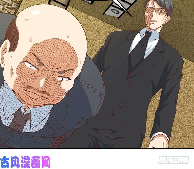 修仙归来在校园第43话 结工资滚蛋！