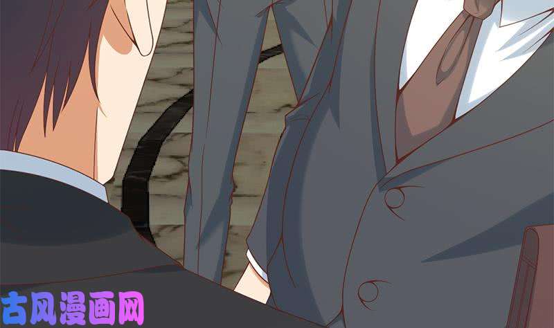 修仙归来在校园第43话 结工资滚蛋！