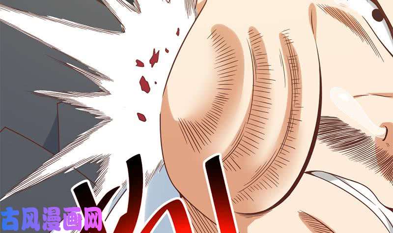 修仙归来在校园第43话 结工资滚蛋！