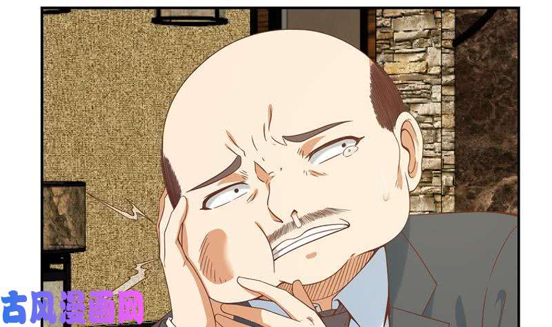 修仙归来在校园第43话 结工资滚蛋！