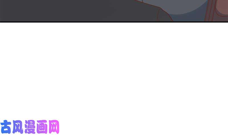 修仙归来在校园第43话 结工资滚蛋！