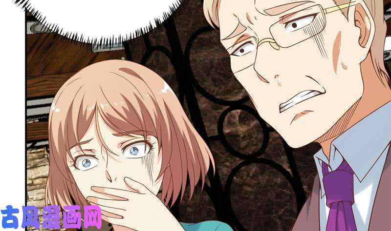 修仙归来在校园第43话 结工资滚蛋！