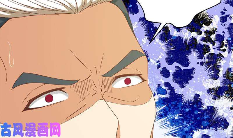 修仙归来在校园第44话 神人楚毅！