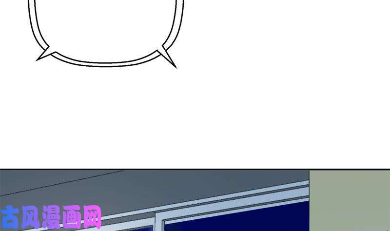 修仙归来在校园第45话 你到底惹了什么人！