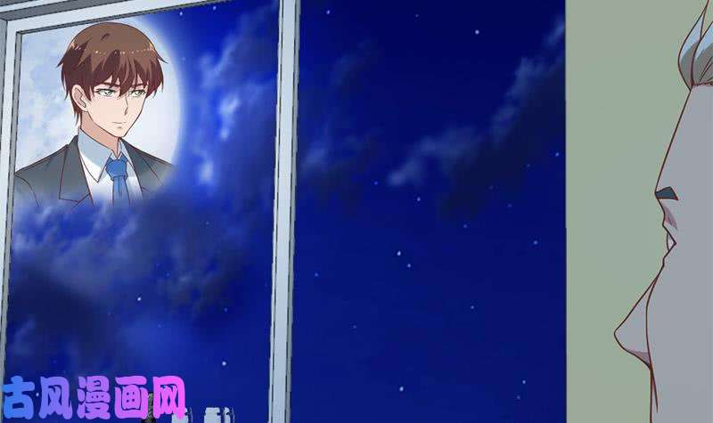 修仙归来在校园第45话 你到底惹了什么人！