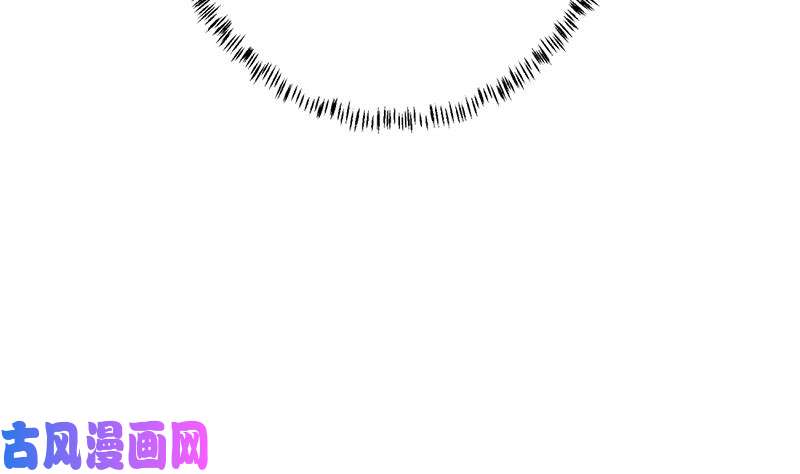 修仙归来在校园第45话 你到底惹了什么人！