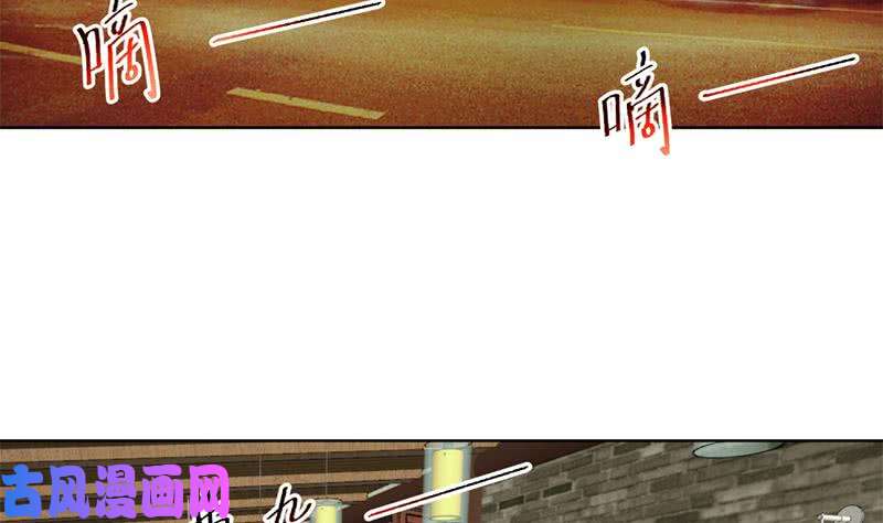 修仙归来在校园第45话 你到底惹了什么人！