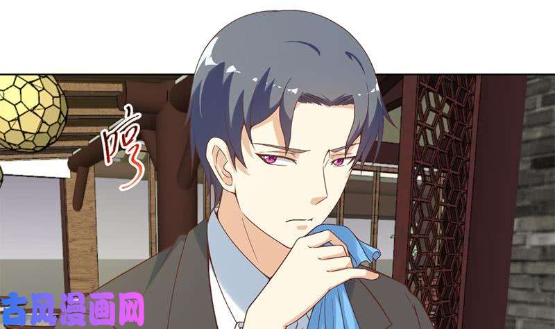 修仙归来在校园第45话 你到底惹了什么人！