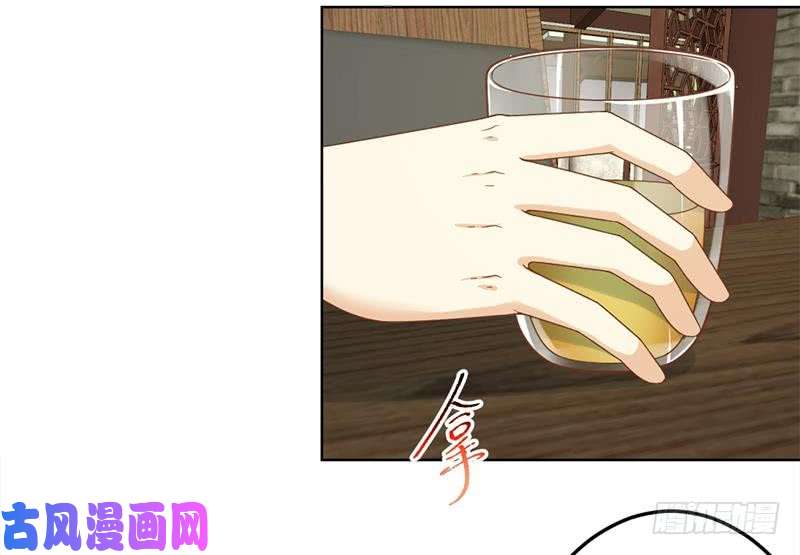 修仙归来在校园第45话 你到底惹了什么人！